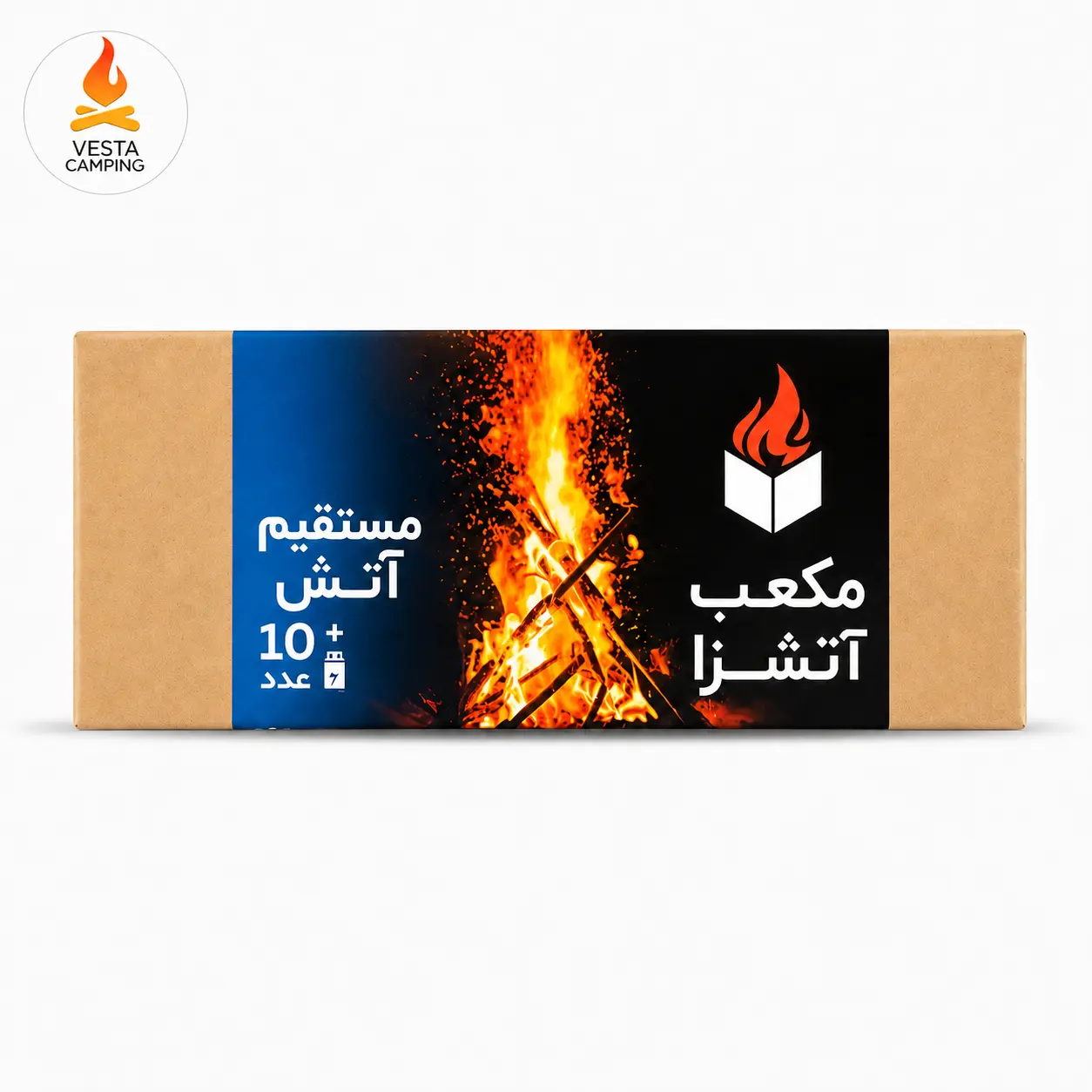 مکعب آتشزا بزرگ